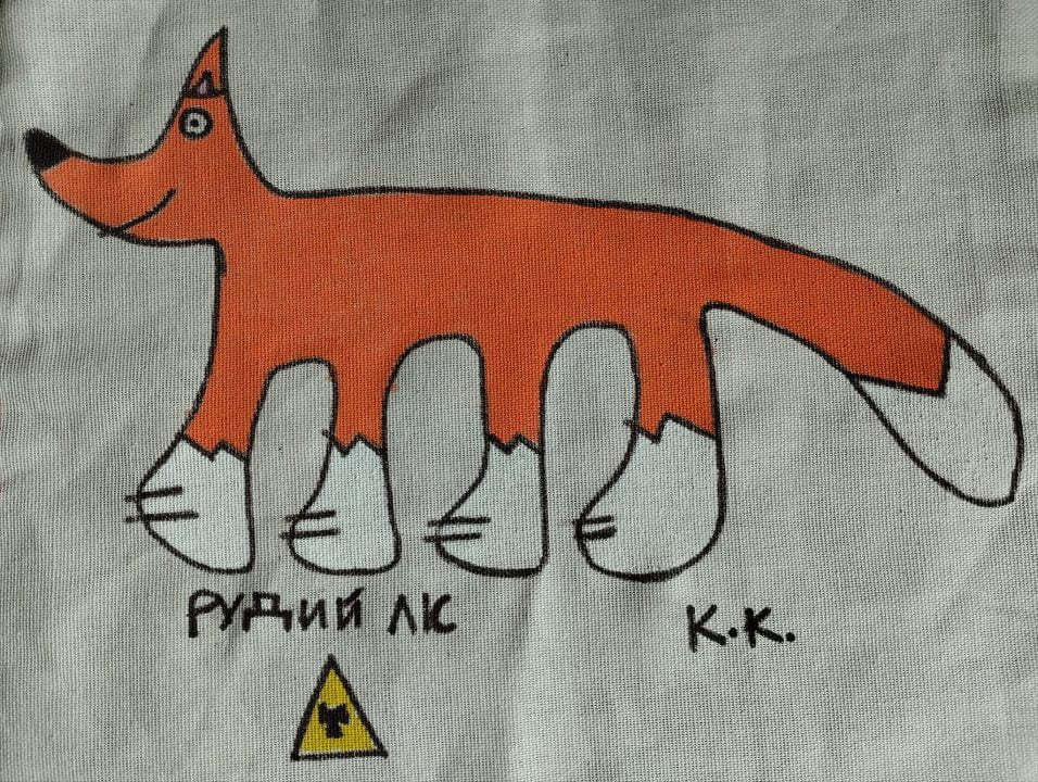 В Днепре художник с аутизмом создает картины об Азовстали и Украинской Мечте - рис. 6