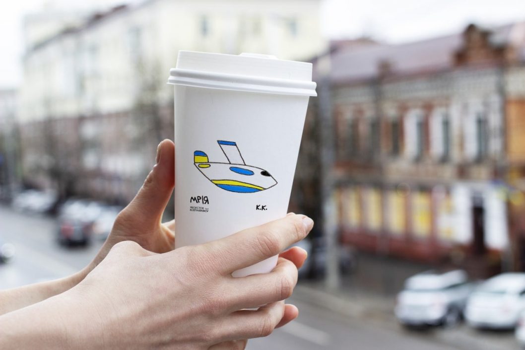 В Днепре художник с аутизмом создает картины об Азовстали и Украинской Мечте - рис. 4