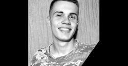 В бою с оккупантами погиб 21-летний Иван Мельник из Днепропетровщины - рис. 16