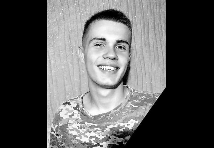 В бою з окупантами загинув 21-річний Іван Мельник з Дніпропетровщини ...