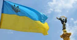 С твоим днем наш сине-желтый: глава ДнепрОВА поздравил украинцев с Днем Государственного флага - рис. 7