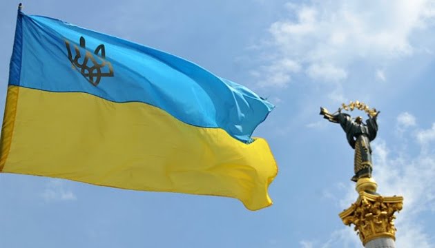 З твоїм днем, наш синьо-жовтий: очільник ДніпроОВА привітав українців з Днем Державного прапора - рис. 4
