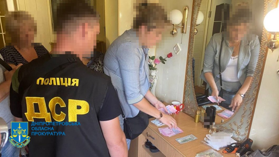 На Дніпропетровщині припинили діяльність наркобізнесу з щомісячним обігом у 1,5 млн грн - рис. 6