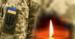 Без отца остались двое сыновей: в боях с оккупантами в Донецкой области погиб боец ВСУ из Кривого Рога - рис. 11