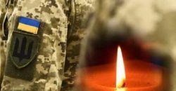 Без батька залишись двоє синів: у боях з окупантами на Донеччині загинув боєць ЗСУ з Кривого Рогу - рис. 14