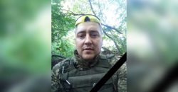 В бою с оккупантами погиб защитник из Днепропетровской области - рис. 1