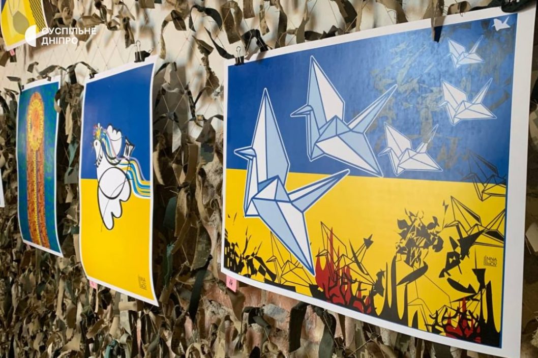 В Кривом Роге открыли выставку антивоенных плакатов (Фото) - рис. 1