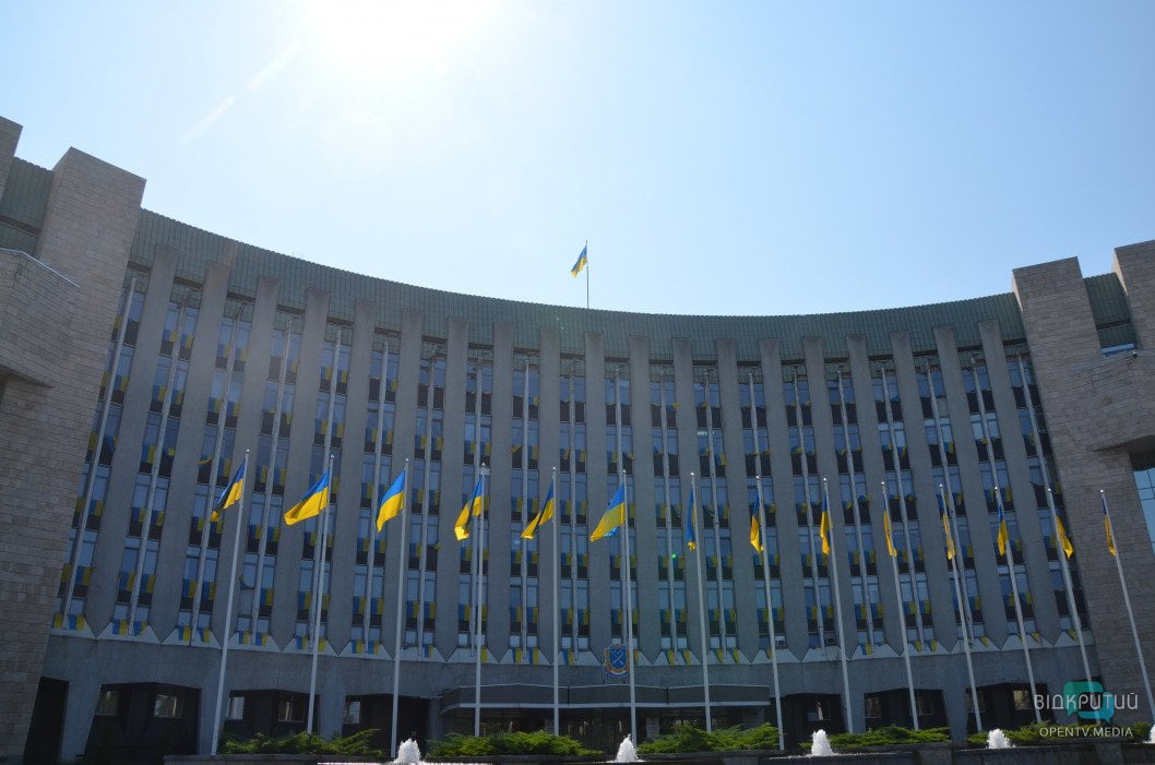 С твоим днем наш сине-желтый: глава ДнепрОВА поздравил украинцев с Днем Государственного флага - рис. 2