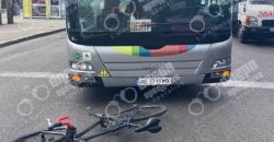 У Дніпрі конфлікт водія автобуса з велосипедистом закінчився ДТП - рис. 16