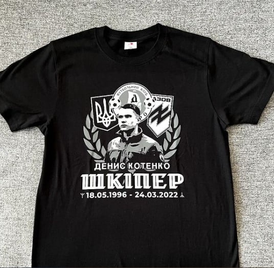 У Дніпрі розіграють футболку воротаря ФК “Дніпро” та м'яч із автографами футболістів (Фото) - рис. 2