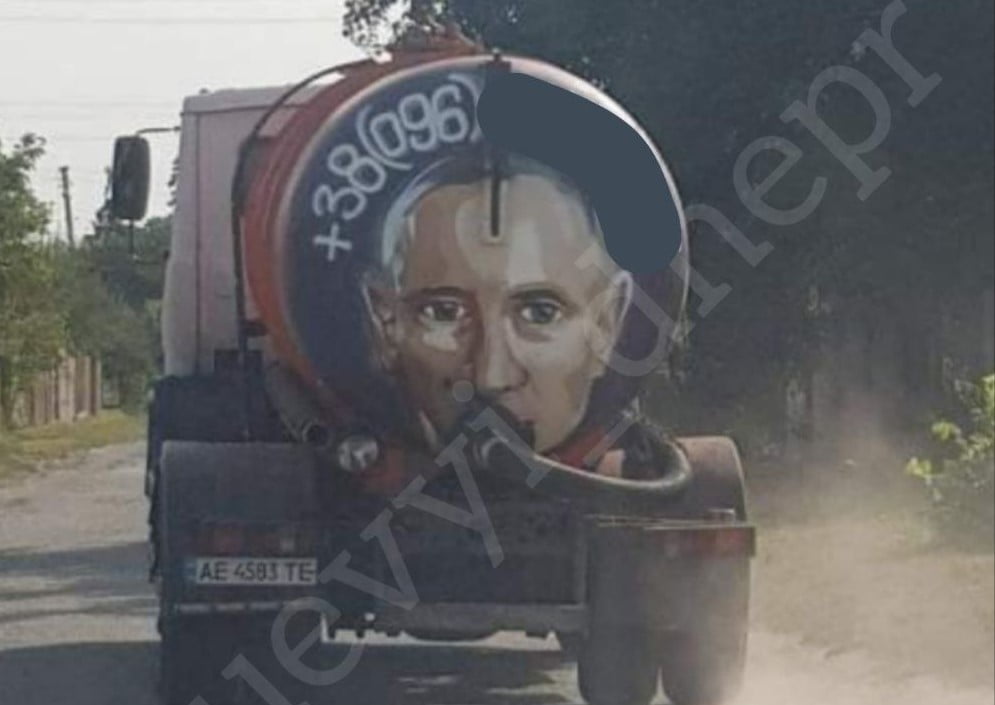 На Дніпропетровщині асенізатор з обличчям Путіна відсмоктує мешканцям вигрібні ями - рис. 2