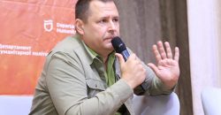 «Випробування війни ми подолаємо разом»: мер Дніпра зустрівся з освітянами Дніпра  - рис. 3