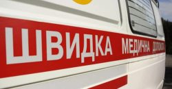 В Днепропетровской области нетрезвый мужчина погиб, упав в яму - рис. 19