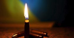 В бою под Херсоном погиб воин из Днепропетровщины Денис Блажко - рис. 22