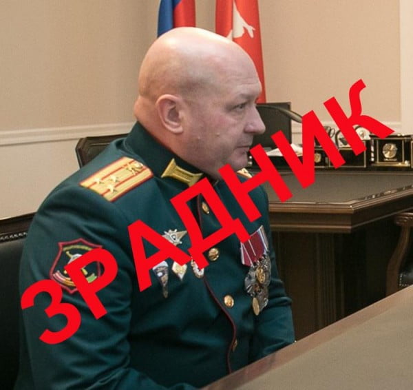 Российский полковник родом из Днепропетровщины руководит обстрелами украинской земли из Энергодара - рис. 1