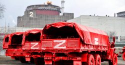 Запорожская АЭС работает с риском нарушения норм радиационной и пожарной безопасности, - Энергоатом - рис. 18