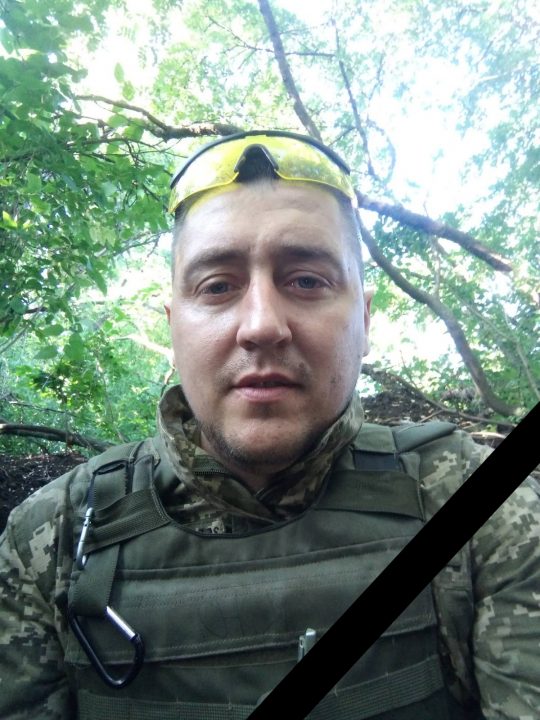 В бою с оккупантами погиб защитник из Днепропетровской области - рис. 1