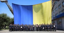 Микола Лукашук відзначив рятувальників Дніпропетровщини (Фото) - рис. 14