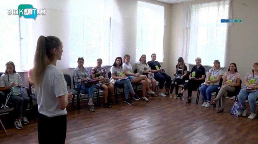 У Кам’янському пройшов молодіжний форум з питань працевлаштування та підприємництва - рис. 1