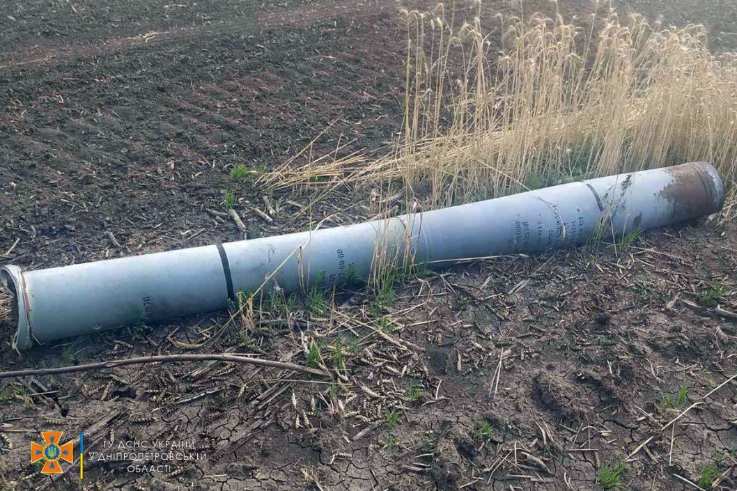 На Дніпропетровщині піротехніки ДСНС знищили вибухонебезпечні предмети - рис. 1