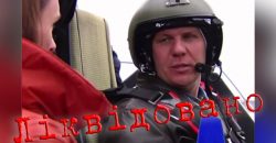 Боец из Днепропетровщины ликвидировал лучшего вертолётчика рф - рис. 6
