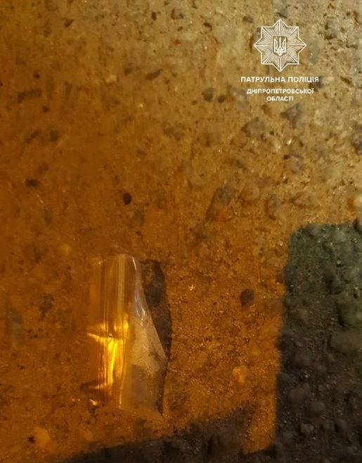 Порушив ПДР: у Дніпрі зупинили скутериста під дією наркотичних речовин - рис. 1