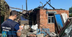 Четверо пострадавших в результате артобстрела по Днепропетровщине: начато расследование - рис. 13