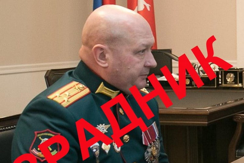 Російський полковник родом з Дніпропетровщини керує обстрілами української землі з Енергодару - рис. 2