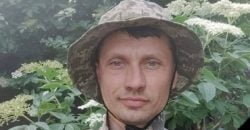С первых дней войны стал на защиту Украины: в боях с оккупантами погиб каменчанин - рис. 1