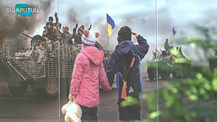 Сильні й вільні: як українці ведуть свою країну до Незалежності - рис. 1