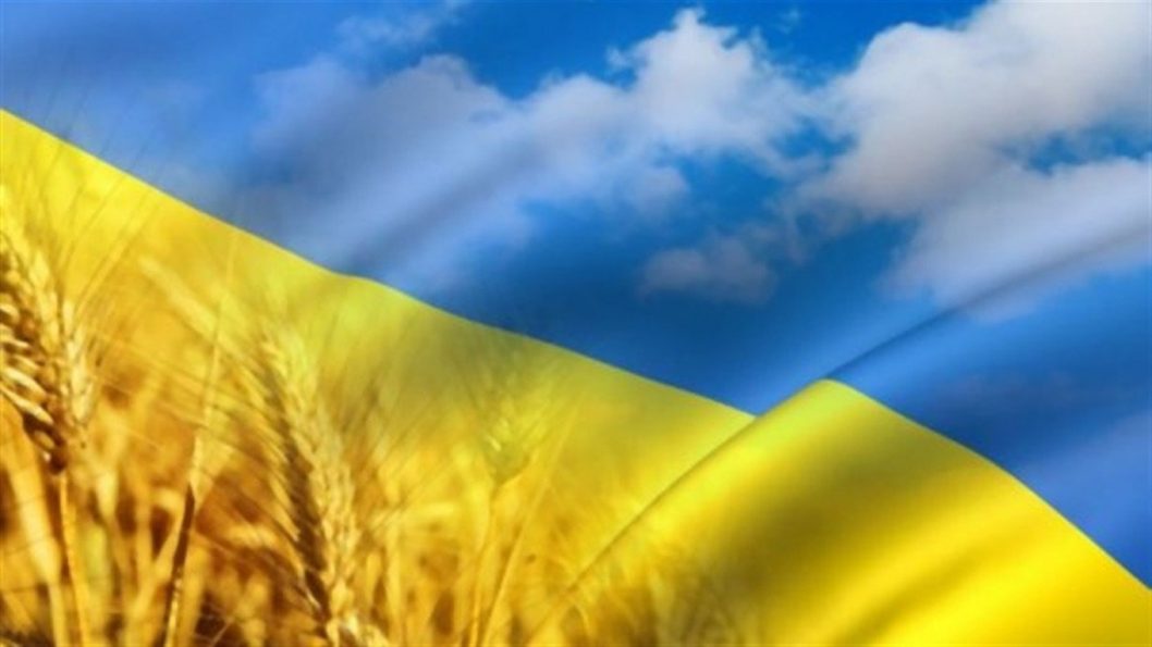 С твоим днем наш сине-желтый: глава ДнепрОВА поздравил украинцев с Днем Государственного флага - рис. 3
