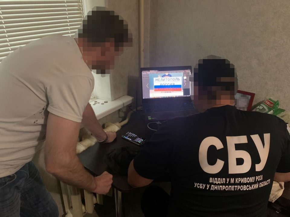 На Дніпропетровщині затримали двох прихильників «руського міра» (Фото) - рис. 1