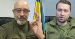 СБУ задержала российских киллеров, которые хотели убить Резникова и Буданова - рис. 3