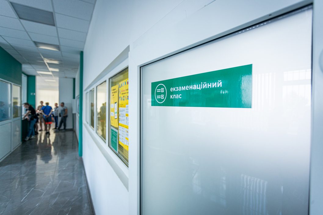 На Дніпропетровщині водійські права отримуватимуть за новими правилами - рис. 2