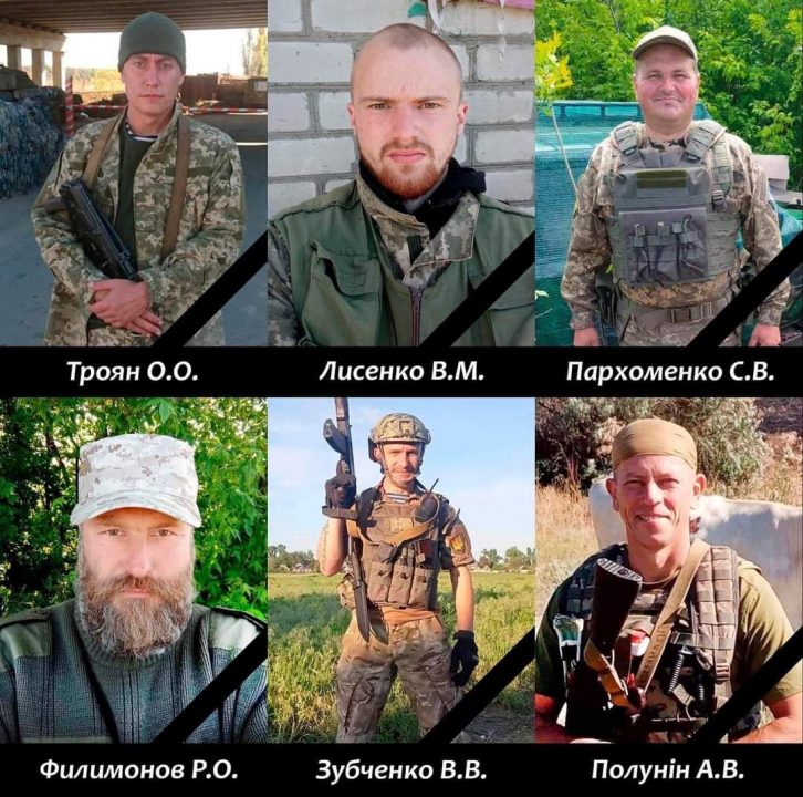 На фронті загинули шестеро військових з Кам'янського - рис. 1