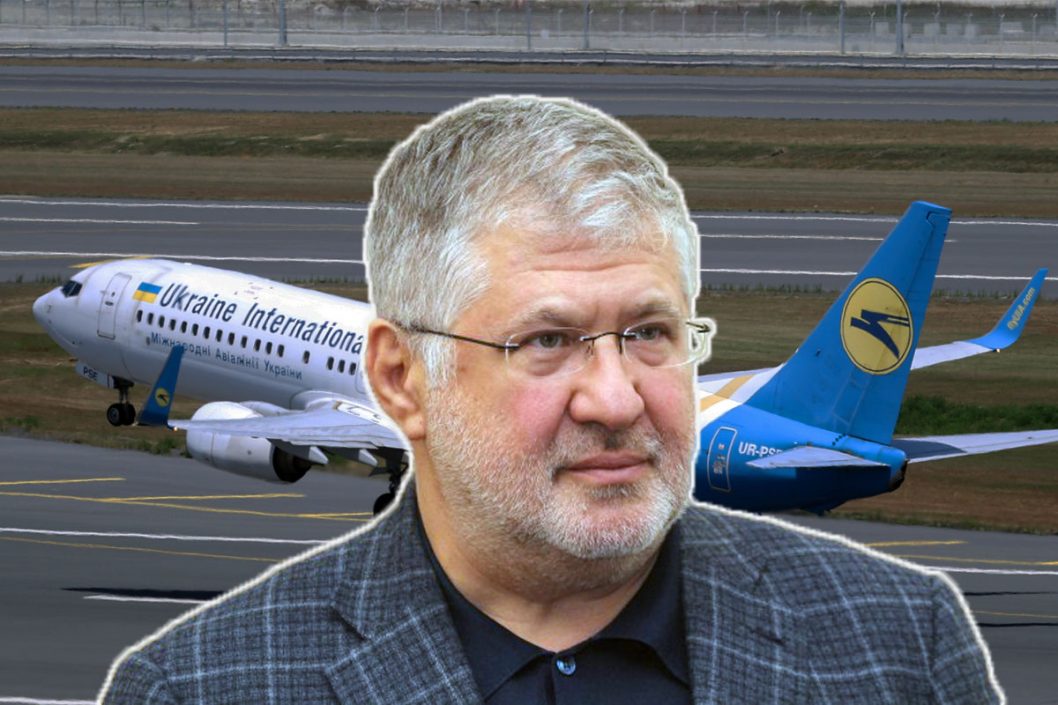 У компанії олігарха Коломойського відсудили аеропорт у Дніпрі - рис. 1