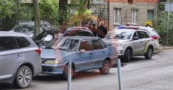 Стрельба в центре Днепра: разыскивают мужчину с сумкой Glovo - рис. 5