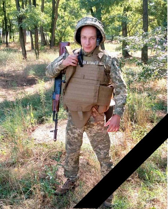 В Днепре скончался раненый в бою защитник Украины - рис. 1