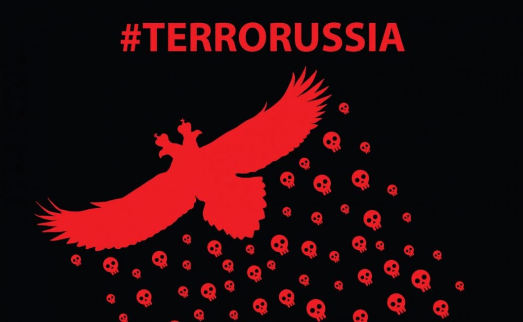 Зеленского просят признать армию рф международной террористической организацией - рис. 1
