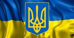 Роздають крадене в Україні: у Забайкальському краї рф дітям видали грамоти з гербом України - рис. 17
