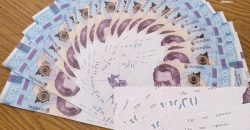 В Днепре женщина предлагала пенсионерке купить поддельные деньги - рис. 6