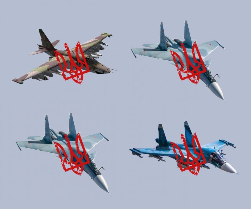 Десантники из Днепропетровщины "приземлили" Су-25 и Су-30 российских оккупантов - рис. 1