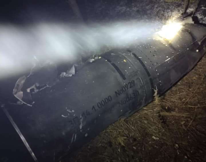 В небе над Днепропетровщиной силами ПВО сбиты 5 вражеских ракет, - воздушное командование «Схід» - рис. 5