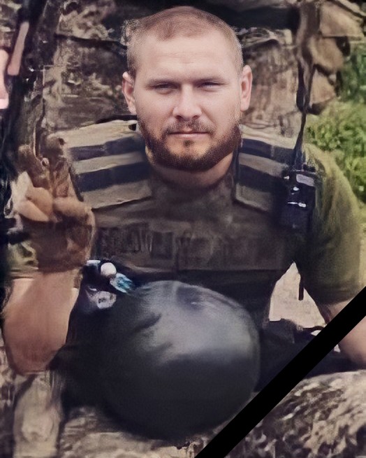 В боях с оккупантами погиб защитник Украины из Днепропетровщины Олег Резниченко - рис. 1