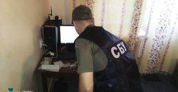 В Днепропетровской области сотрудники СБУ задержали пророссийских агитаторов - рис. 6
