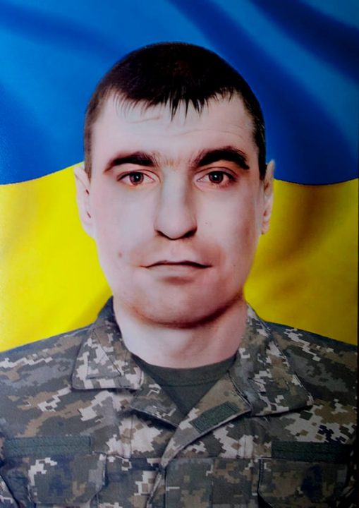В боях с оккупантами погиб воин ВСУ из Днепропетровщины - рис. 1