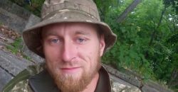 В боях с российскими оккупантами погиб солдат ВСУ из Днепропетровщины - рис. 14