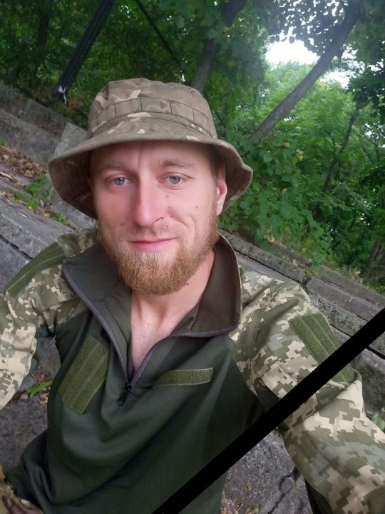 В боях с российскими оккупантами погиб солдат ВСУ из Днепропетровщины - рис. 1