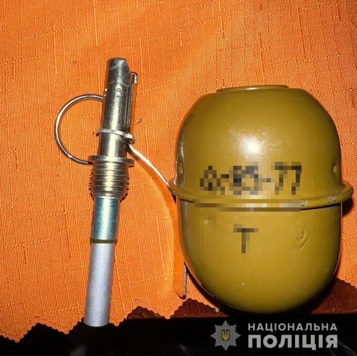 Распространяли наркотики через службы такси: в Днепре задержали преступную группу - рис. 2