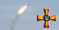 Враг нанес ракетные удары по Днепропетровщине и Запорожью ракетами Х-59: новые подробности - рис. 10